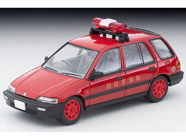 LV-N339a Honda Civic Pro Fire Department Public Relations Vehicle