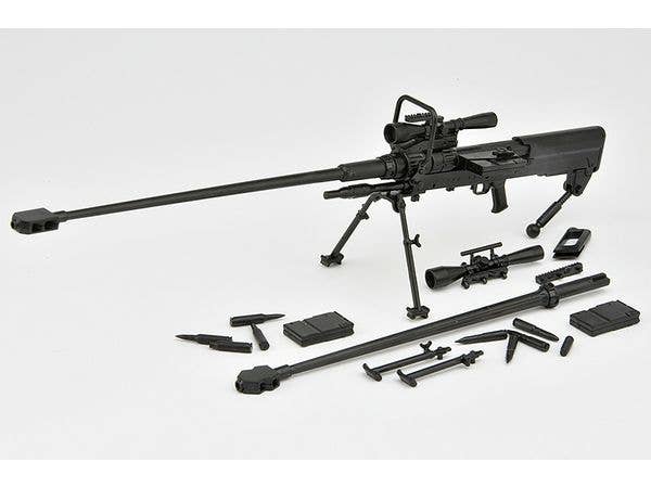 Little Armory [LA113] NTW14.5/20 Type