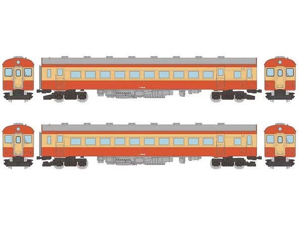 The Trains Collection JNR Kiha 08 Series 2-Car Set