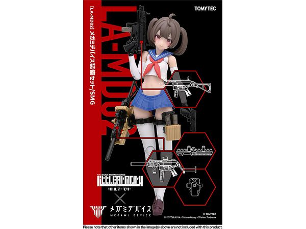 Little Armory [LA-MD02] Megami Device Equipment Set / SMG
