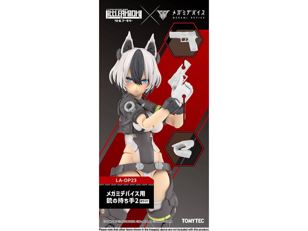 Little Armory [LA-OP23] Gun Handle 2 for Megami Device (White)