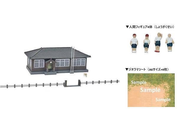 Building Collection 081-3 Elementary School 3