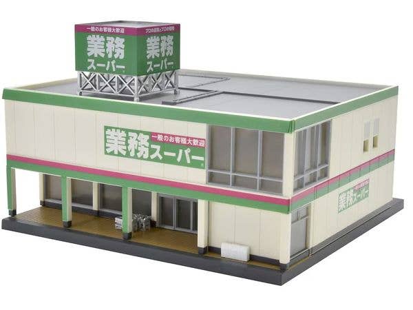 Building Collection 194 Gyomu Super
