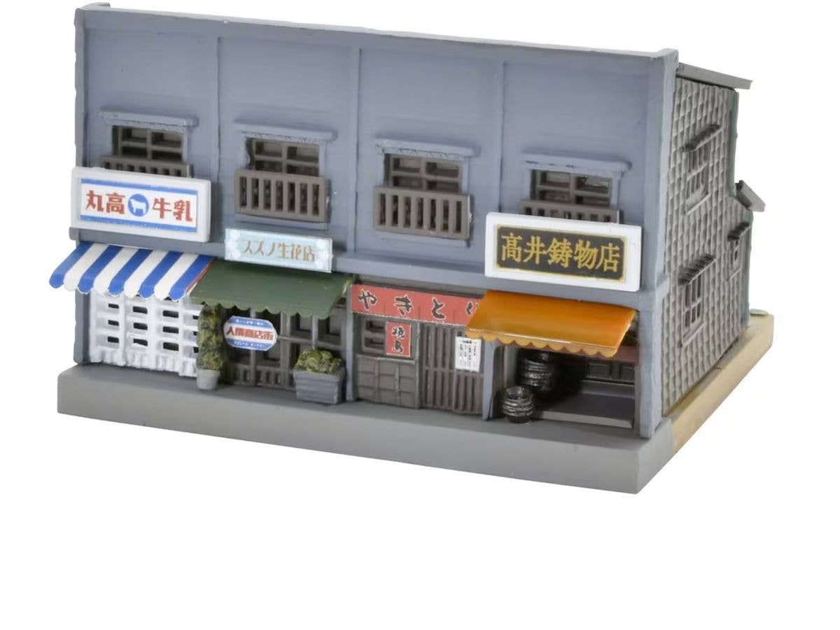 Building Collection 055-1R Corner Rowhouse with Shops B1R