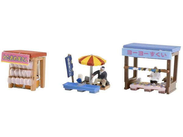 Scenery Accessories002-3 Stall A3