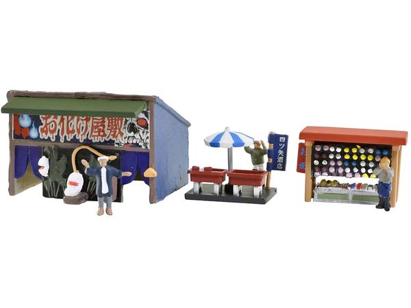 Scenery Accessories005-3 Stall D3