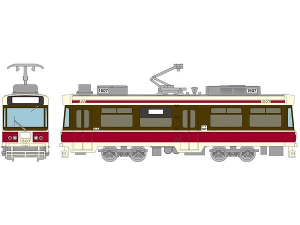 The Trains Collection Nagasaki Electric Tramway 1500A Type 1507