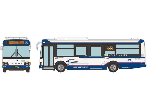 (JH057) National Bus 80 West Japan JR Bus