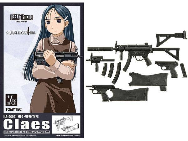 Little Armory [LA-GG03] GUNSLINGER GIRL Claes MP5 / VP70 Type