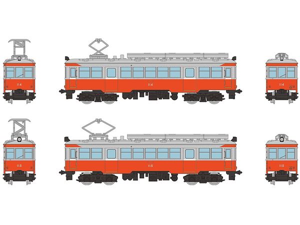 The Trains Collection Hakone Tozan Train Moha 3 Type (114+115) 2-Car Set