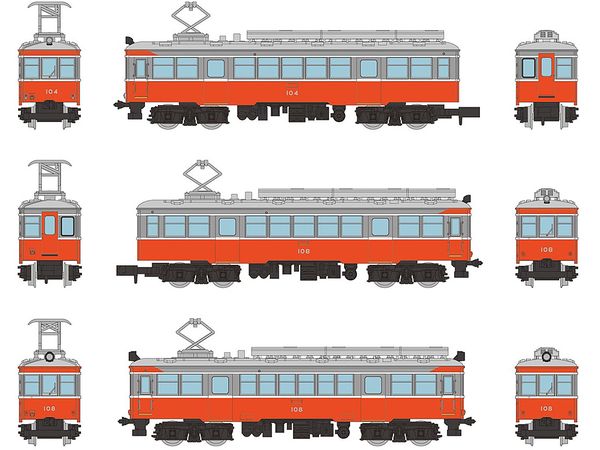 The Trains Collection Hakone Tozan Train Moha 1 Type/Moha 2 Type (104+106+108) 3-Car Set