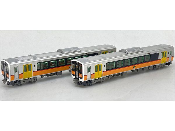 The Trains Collection JR Kiha E120 Type (Banetsu West Line) 2-Car Set