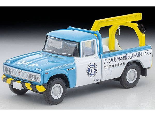 LV-188d Toyota Stout Tow Truck (JAF)