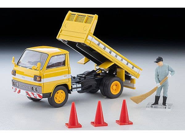 LV-N369a Mitsubishi Fuso Canter Dump Truck Road Maintenance Vehicle With Figure