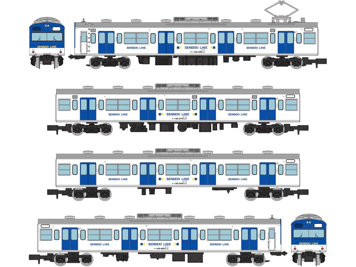 The Trains Collection JR103 Series Senseki Line Updated Train (New Paint) 4-Car Set
