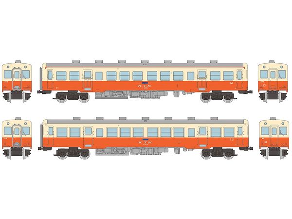 The Trains Collection Kominato Railway Kiha 200 Series (205+211) 2-Car Set