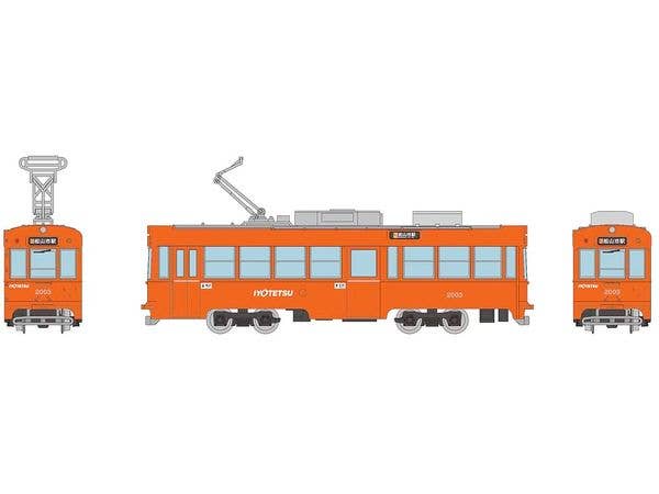 The Trains Collection Iyotetsu 2000 Series D (Moha 2003, New Paint)