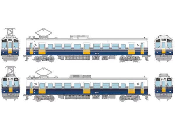 The Trains Collection Echizen Railway MC6001 And MC6101 2-Car Set B