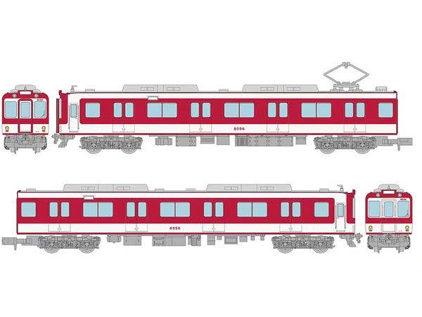 The Trains Collection Kintetsu Railway 8000 Series (Early Model/Transitional Paint) 2-Car Set B