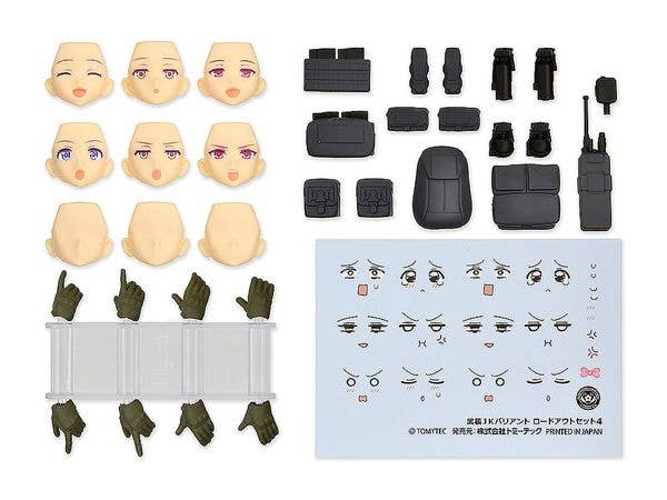 figmaPLUS Armed JK Variant Loadout Set 4, Code: URBEX (Little Armory)