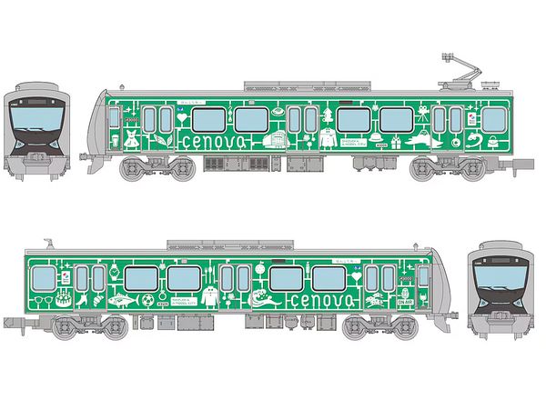 The Trains Collection Shizuoka Railway A3000 Series (CENOVA TRAIN) 2-Car Set J
