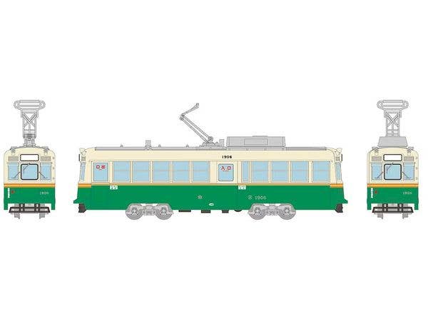 The Trains Collection Hiroshima Electric Railway 1900 Series No. 1906