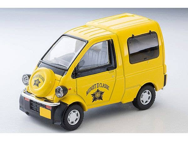 LV-N362b Daihatsu Midget II Cargo R Type With Optional Accessories (Yellow) 1997