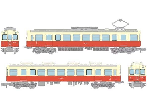 The Trains Collection Takamatsu-Kotohira Electric Railroad 1070 Series (Reproduction Paint) 2-Car Set