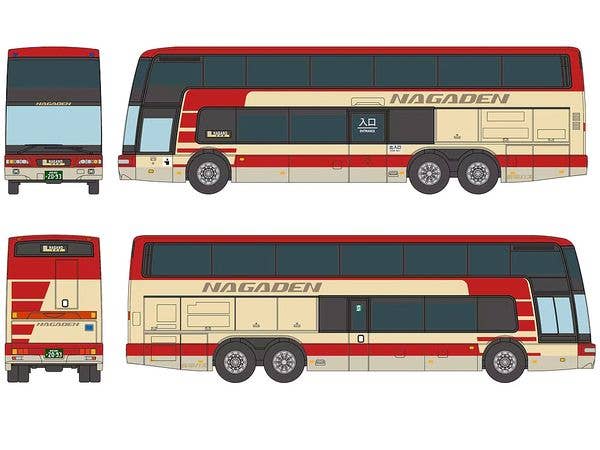 The Bus Collection Nagaden Bus Mitsubishi Fuso Aero King