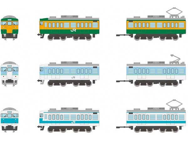 Tetsucolle pocket Vol.3 Nostalgic Suburban Trains 1Box 10pcs