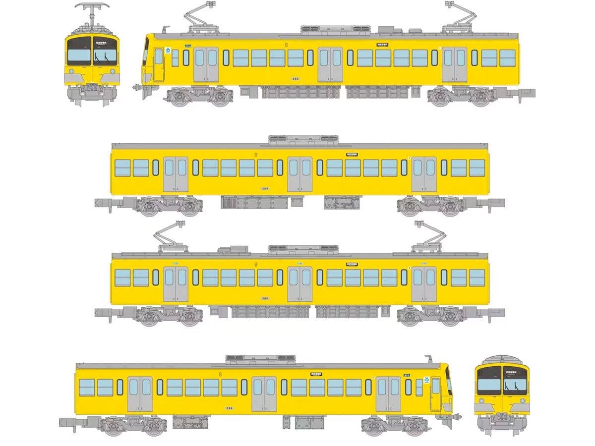 The Trains Collection Seibu Railway New 101 Series 263 Formation 4-Car Set B