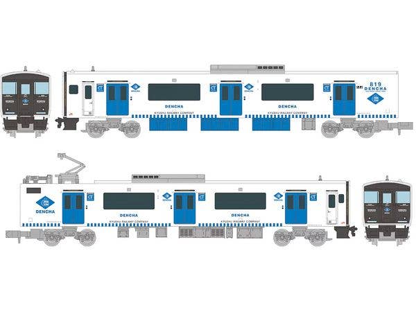 The Trains Collection JR BEC819 Series DENCHA 2-Car Set