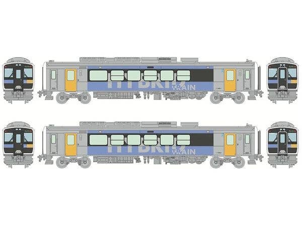 The Trains Collection JR Kiha E200 Series (Koumi Line) 2-Car Set