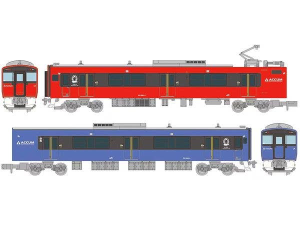 The Trains Collection JREV-E801 Series (Oga Line) 2-Car Set