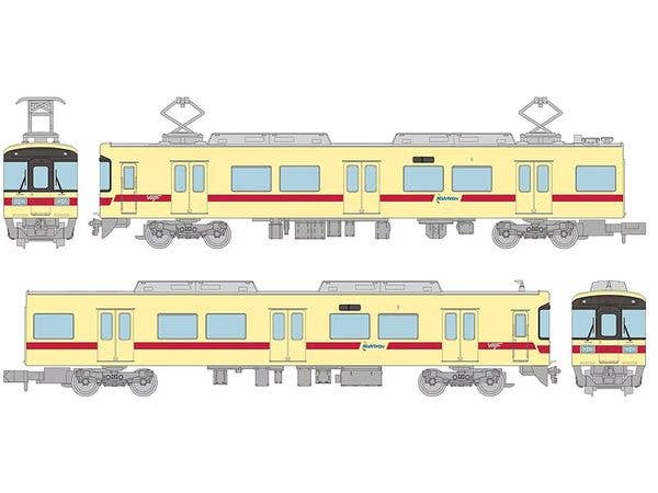 The Trains Collection Nishi-Nippon Railroad 7050 Series Kaizuka Line 2-Car Set