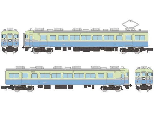 The Trains Collection Izukyu 1000 Series (1102 train) 2-car set