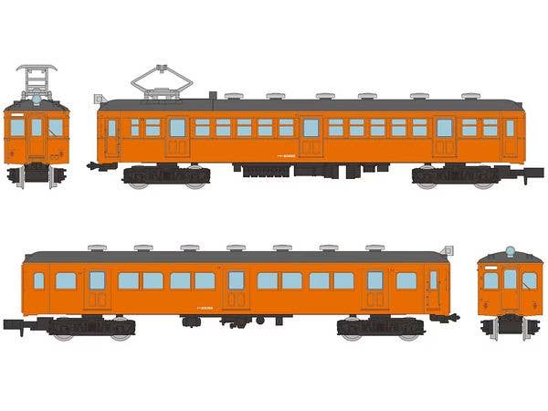 The Trains Collection JNR Kumoha 20 And Kuha 25 (Hanwa Line) 2-Car Set