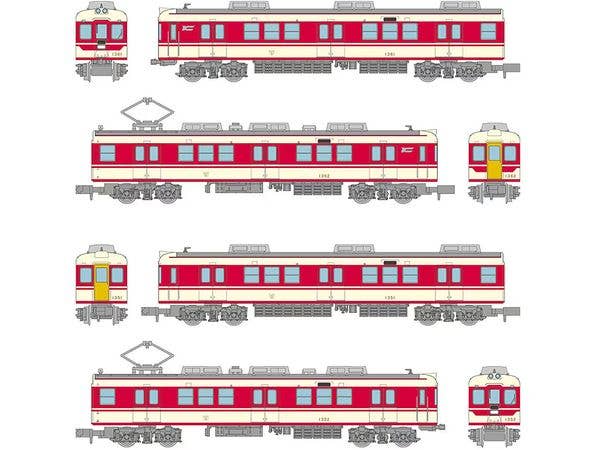 The Trains Collection Kobe Electric Railway Type De1350 (New Livery) 4-Car Set