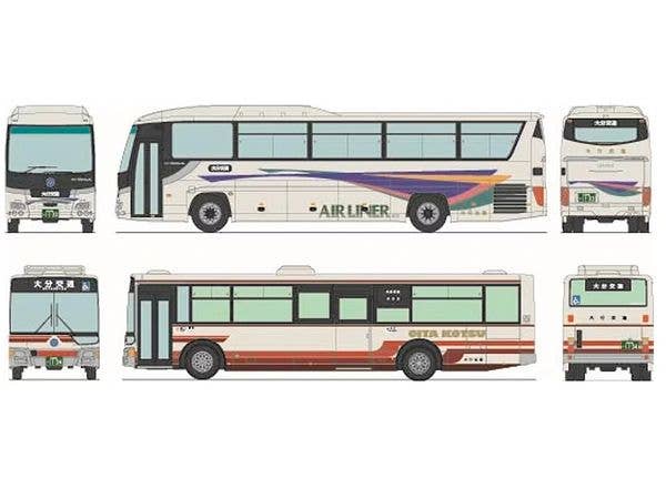 The Bus Collection Oita Kotsu 2-Car Set