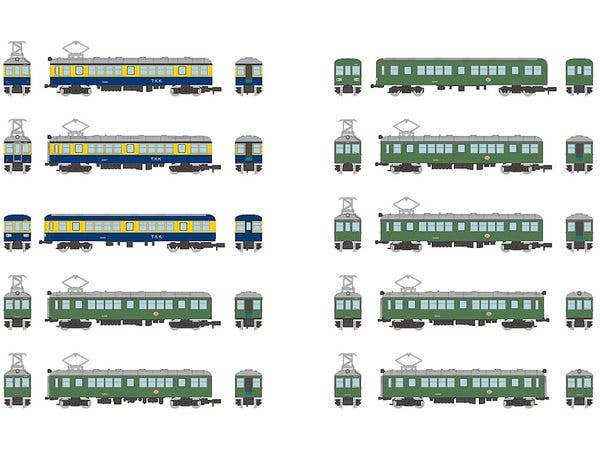 The Trains Collection Tokyu Railways Special 1Box 10pcs
