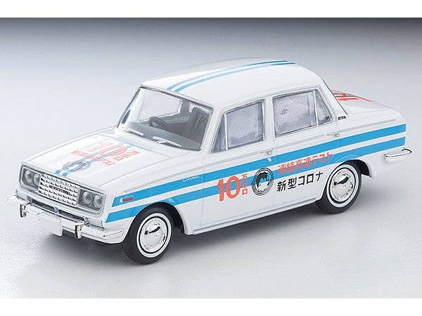 LV-64c Toyopet Corona 1500 Deluxe Public Test Vehicle For Continuous 100,000km Of High-Speed Driving 1964