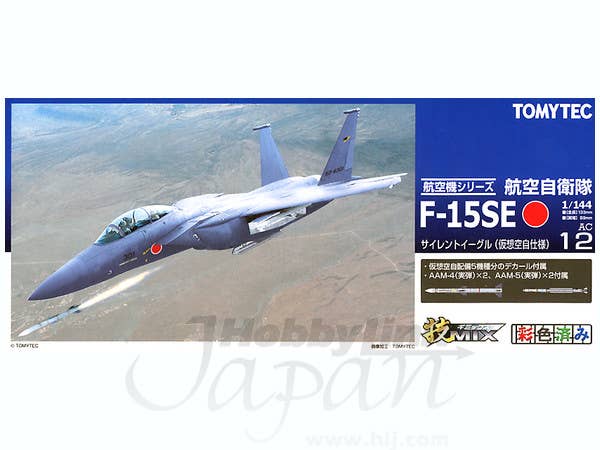 F-15SE JASDF Silent Eagle | HLJ.com