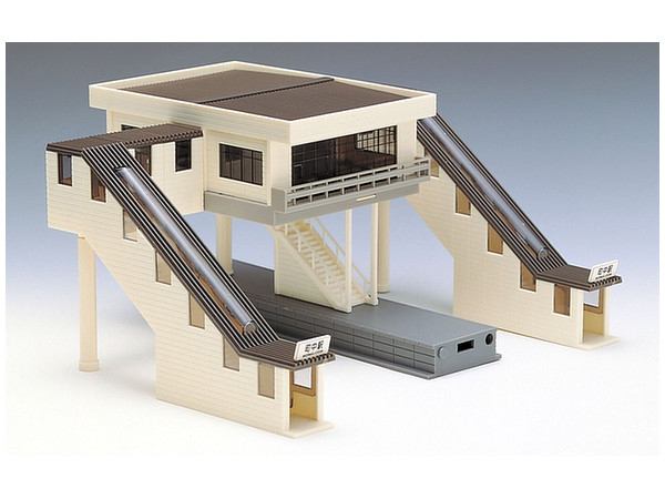 Train Station Overpass (Modern Type)