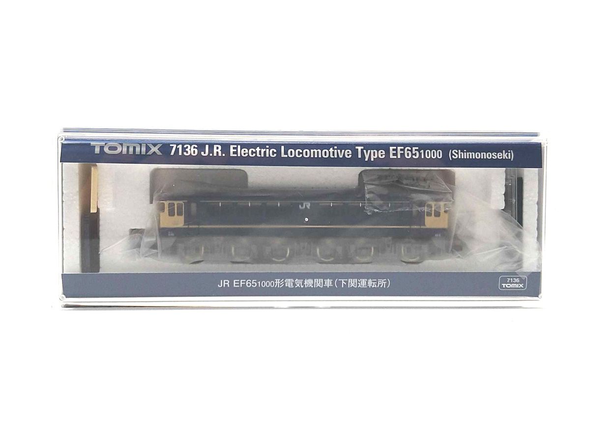 J.R. Type EF65-1000 Electric Locomotive (Shimonoseki)