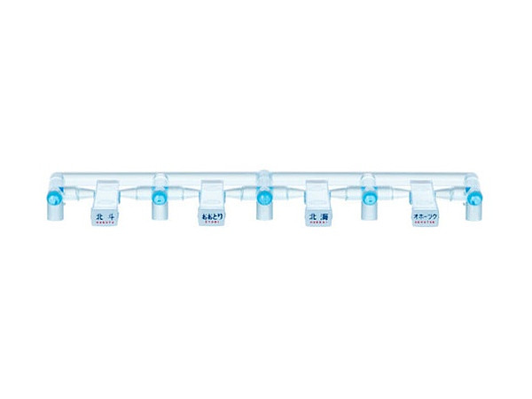 0858 Train Mark (for Series KIHA82 : Character : A)