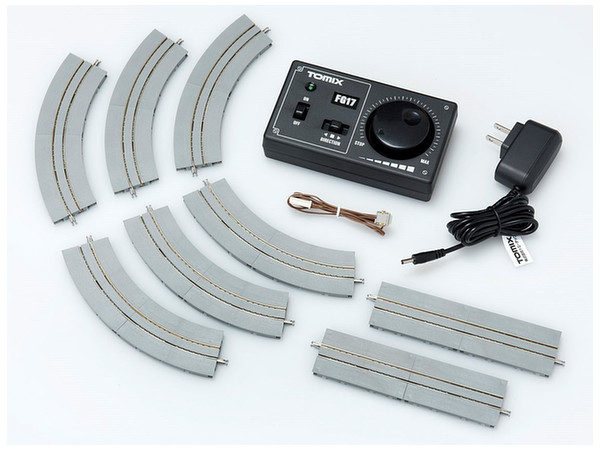 Model Railway Operation Set (Wide Tram Tracks)