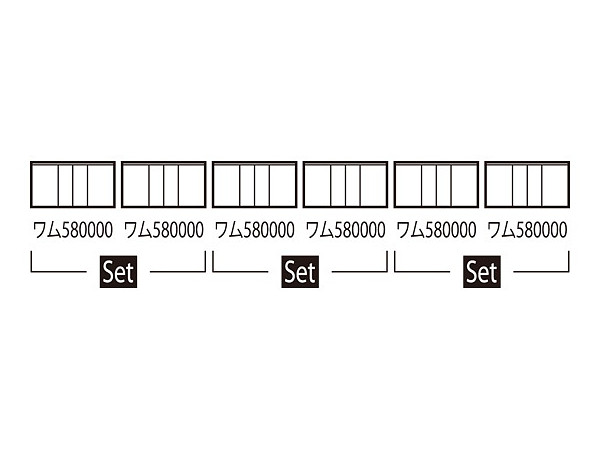 J.N.R. Type WAMU580000 Freight Car Set