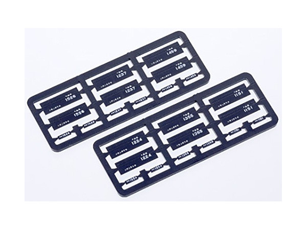 Number Plate (6pcs) HOKI 800 (2777)