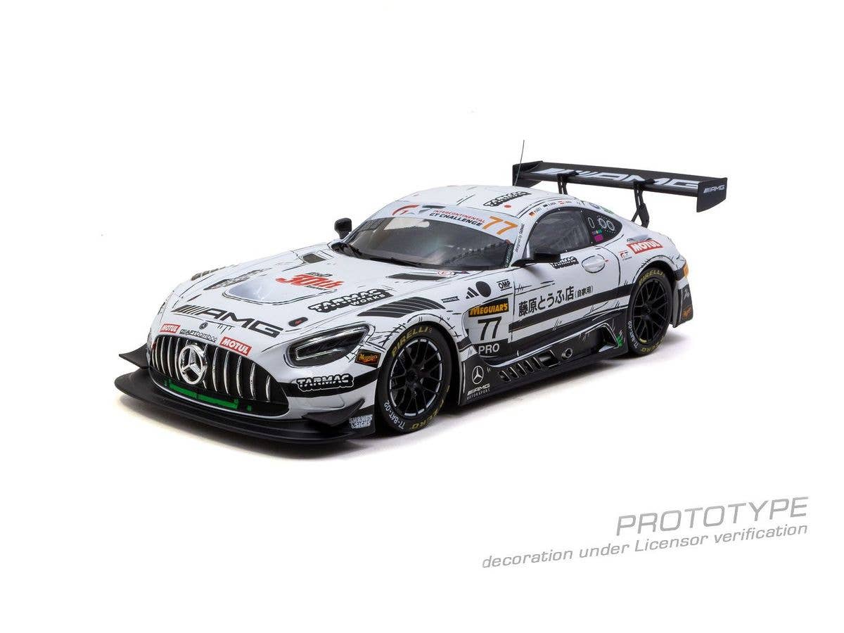 Mercedes-AMG GT3Bathurst 12h 2026 Craft-Bamboo Racing Ralf Aron / Lucas Auer / Maximilian Gotz