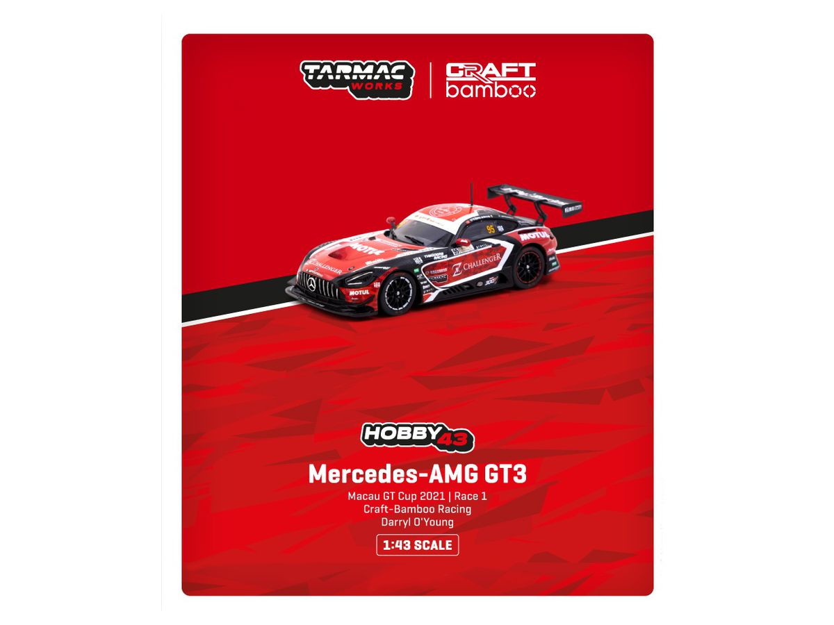 Mercedes-AMG GT3 Macau GT Cup 2021 -Race 1 Craft-Bamboo Racing